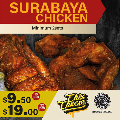 Surabaya Chicken